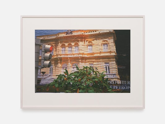 Image 6 of 26