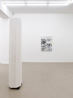Image 7 of 17