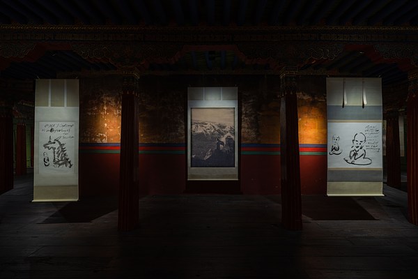 Image 1 of 39