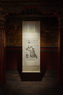 Image 19 of 39