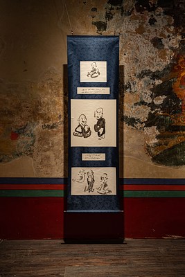 Image 30 of 39