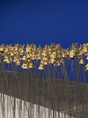 Image 10 of 210