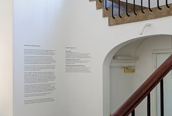 Image 47 of 69