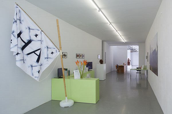 Image 7 of 19