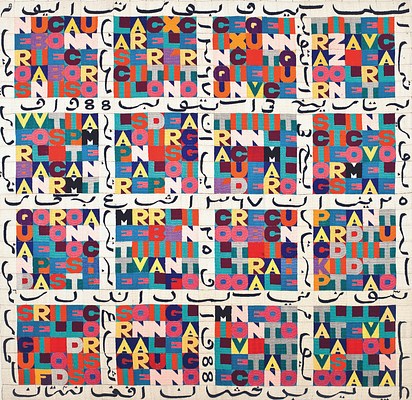 Alighiero e Boetti at MoMA, New York | Contemporary Art Library