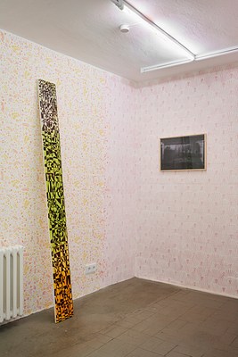 Image 4 of 29