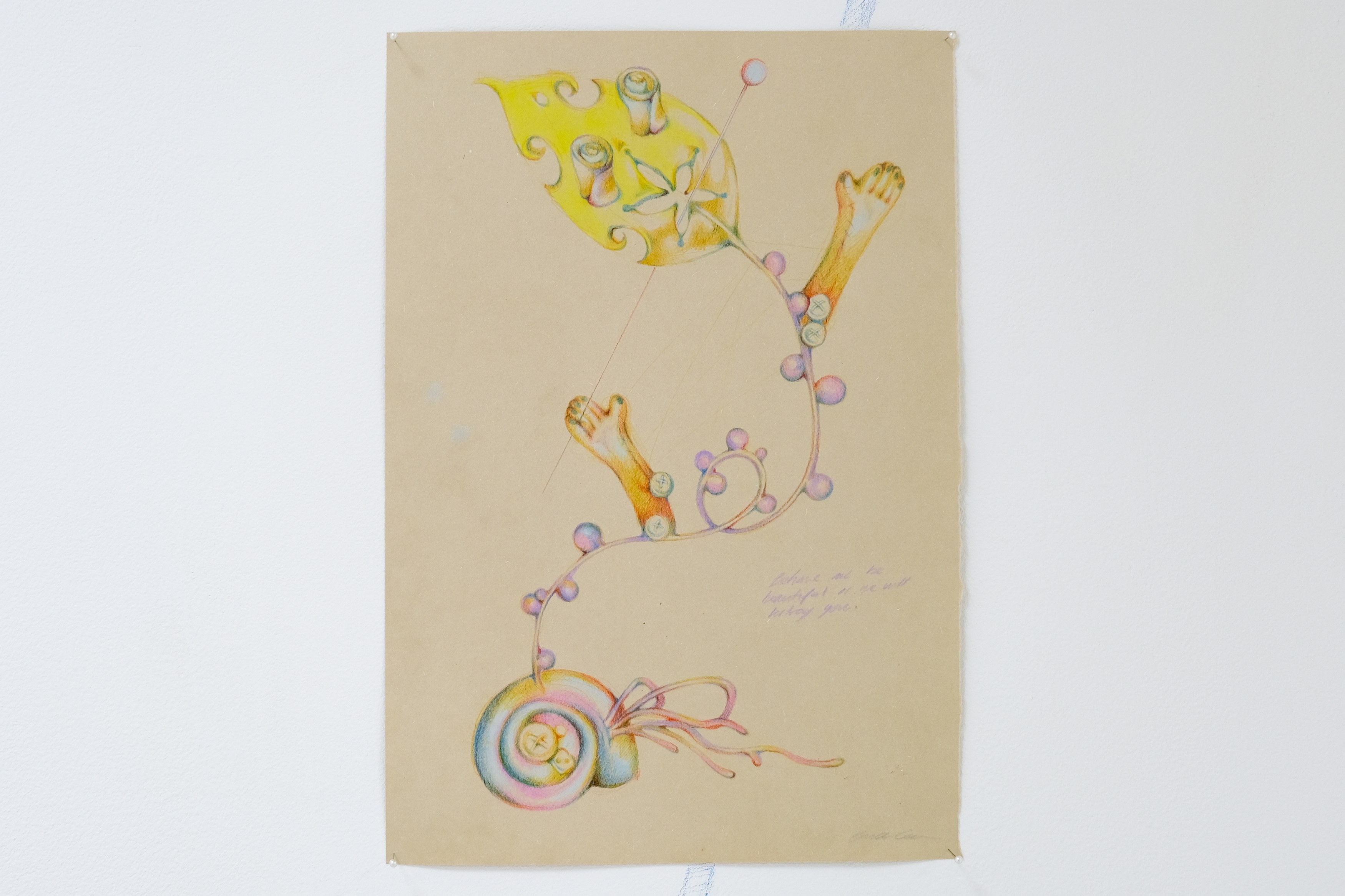 Ema Gaspar, PLEASE, SLEEP at Goswell Road, photo 23
