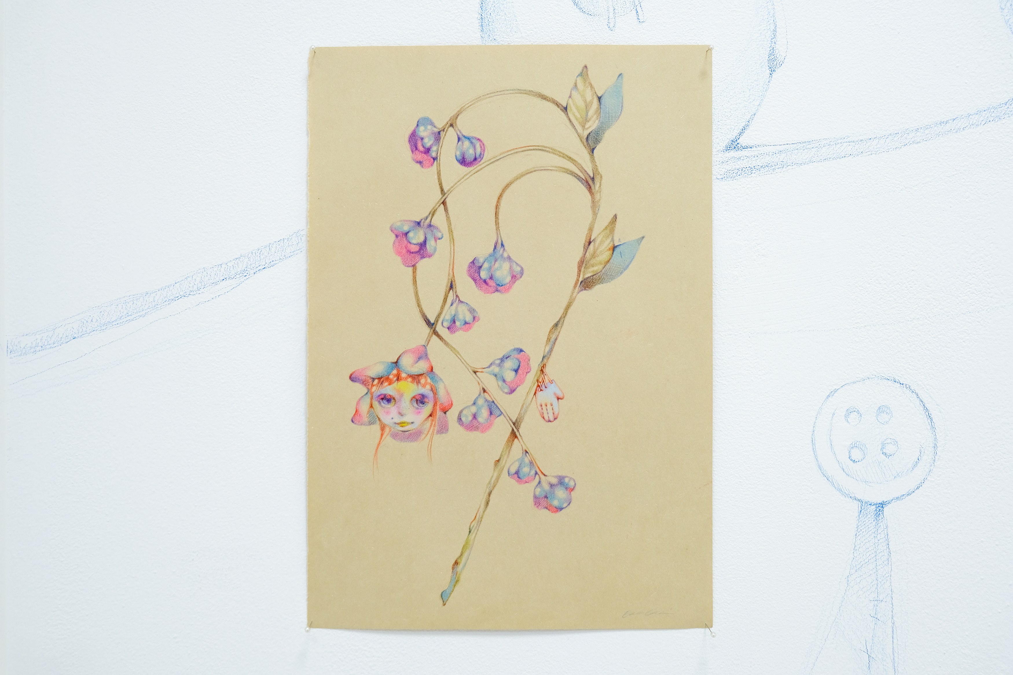 Ema Gaspar, PLEASE, SLEEP at Goswell Road, photo 25