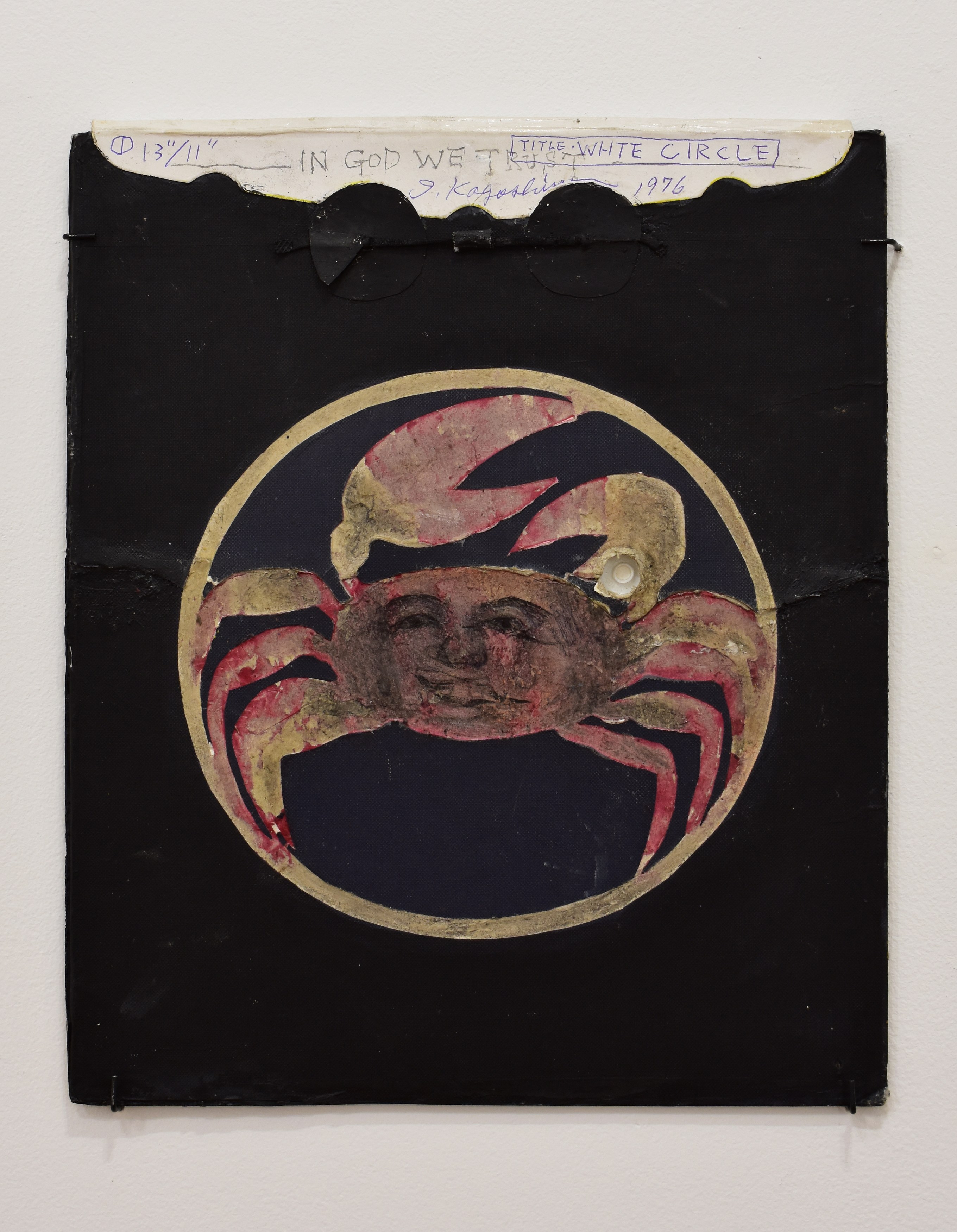 E'wao Kagoshima, Mamie Tinkler, Voyage at Ulterior Gallery, photo 8