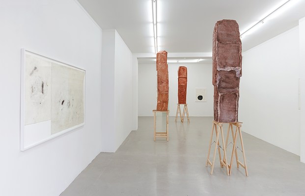 Image 1 of 14
