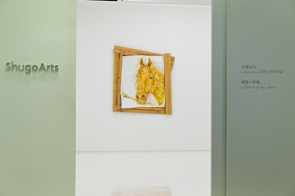 Image 1 of 12