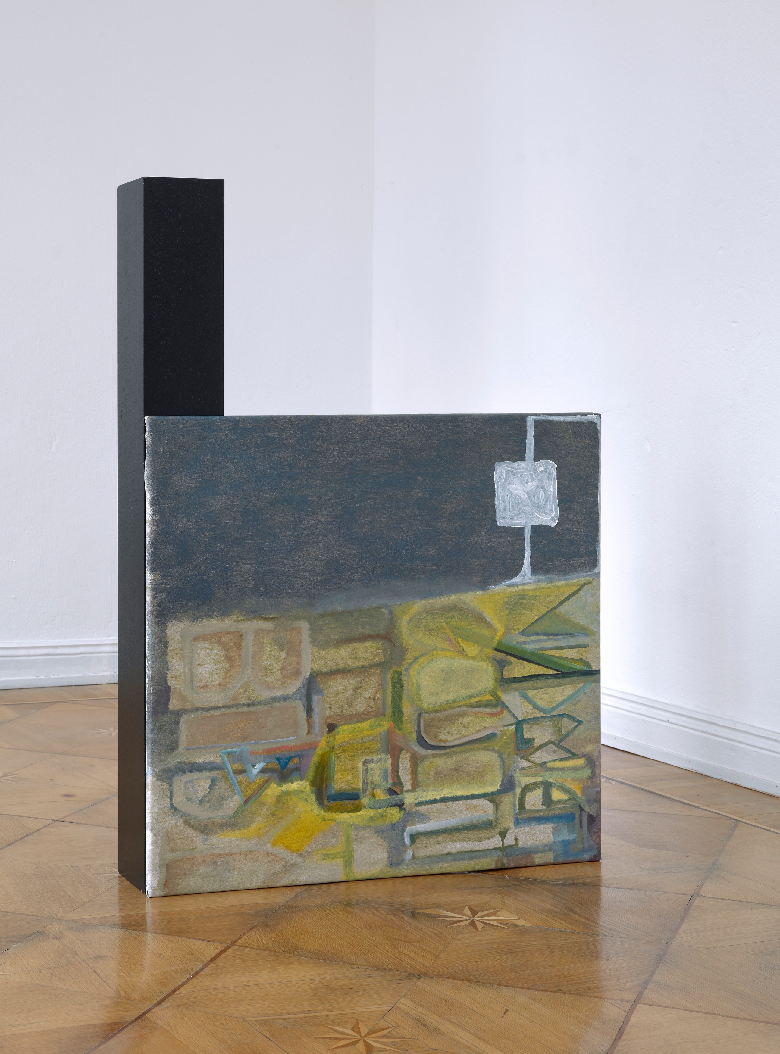 Michael Callies, Jana Euler, Sergej Jensen, No Helps at MD 72, photo 7