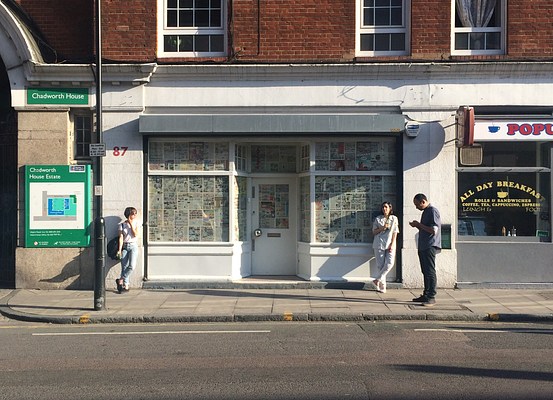 Image 1 of 18