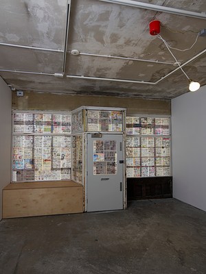 Image 2 of 18