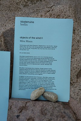 Image 2 of 104