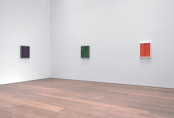Image 1 of 14