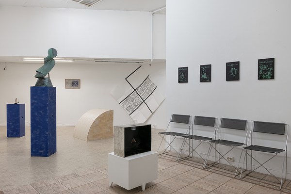 Image 3 of 20