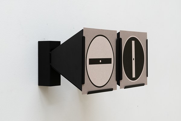 Image 15 of 20