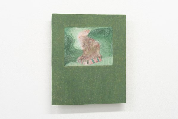 Image 12 of 27
