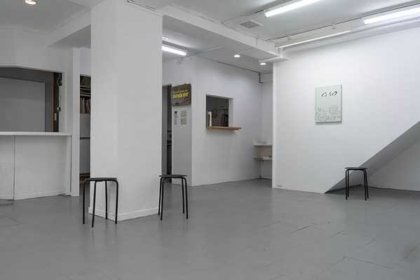 Image 4 of 43