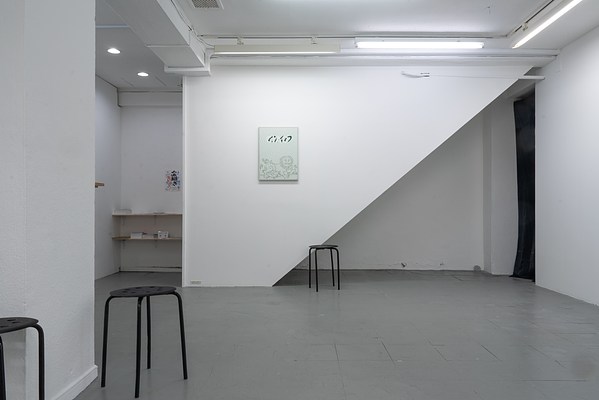 Image 10 of 43