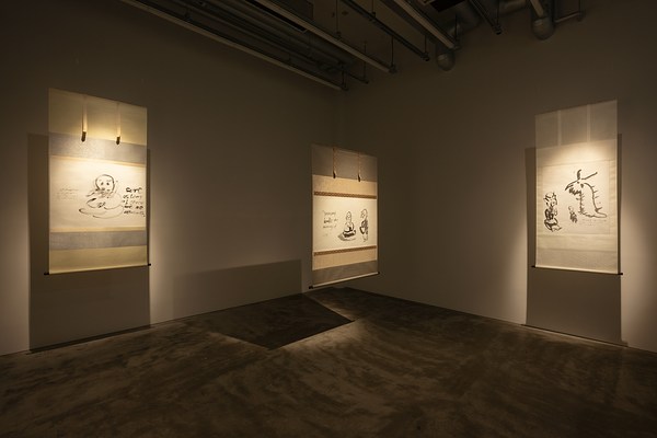 Image 1 of 27