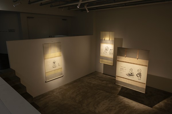 Image 2 of 27