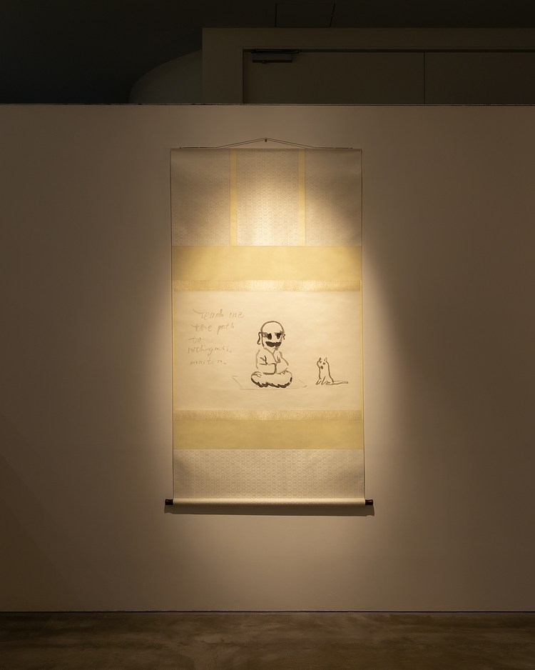 XU ZHEN® | Contemporary Art Library