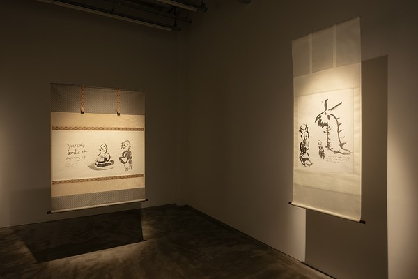 Image 4 of 27