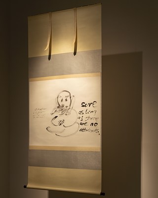 Image 7 of 27