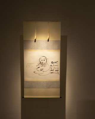 Image 11 of 27