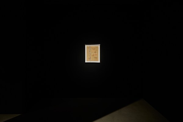 Image 9 of 25