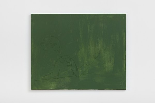 Image 15 of 23