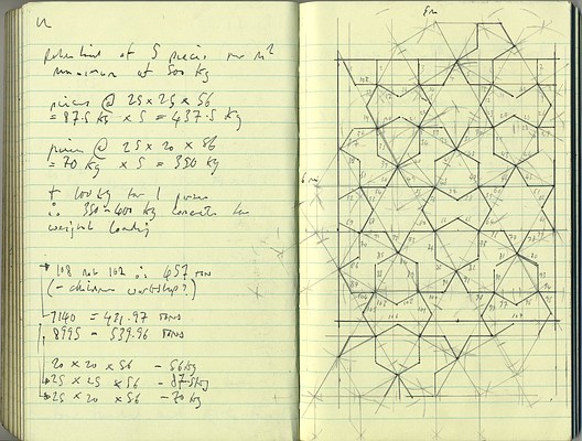 Image 12 of 20