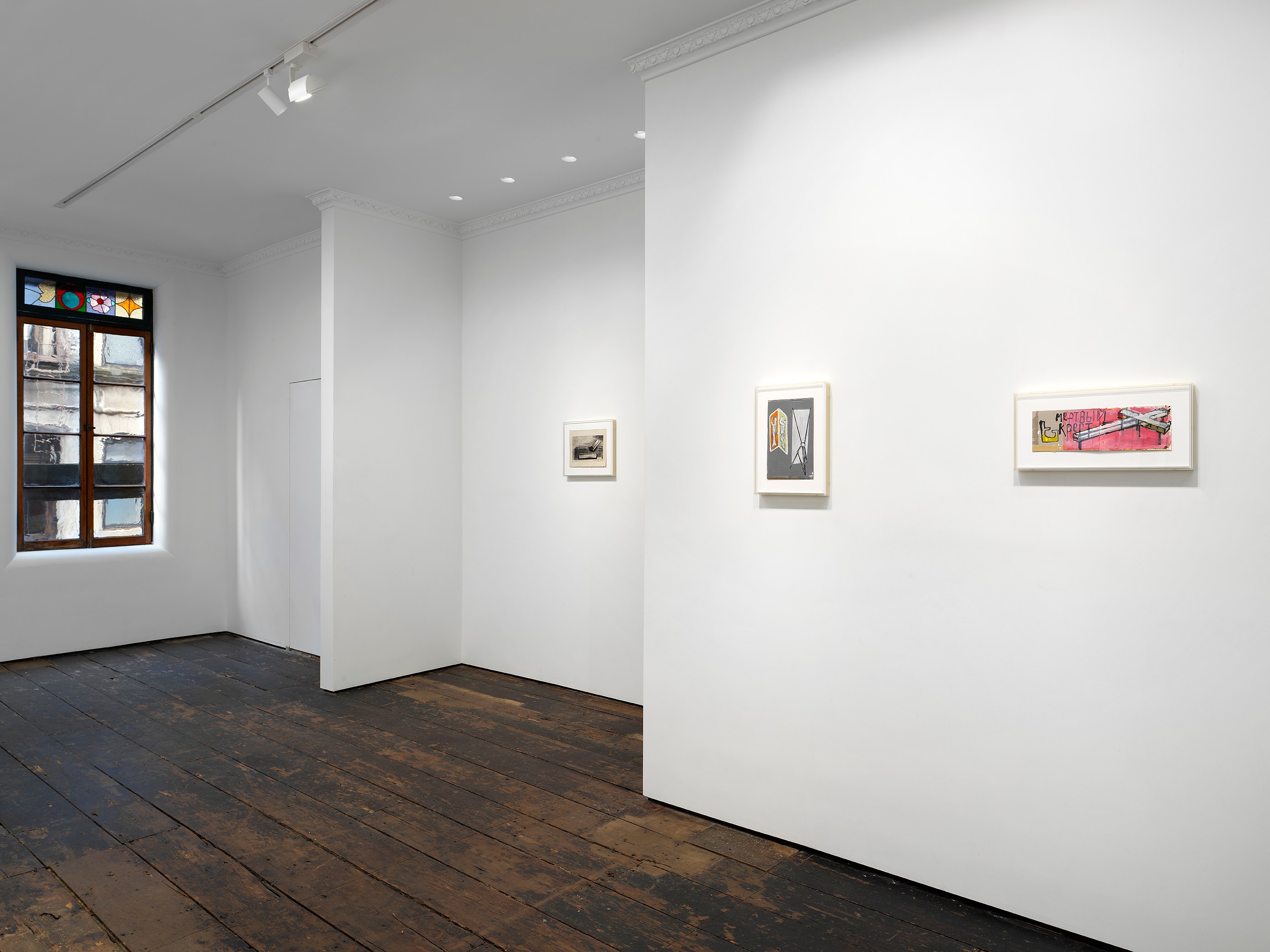 Michael Simpson, Drawing towards Painting at American Art Catalogues, photo 2