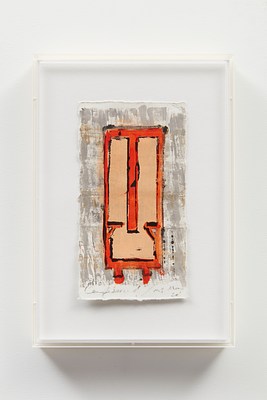 Image 10 of 14
