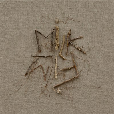 Image 42 of 58