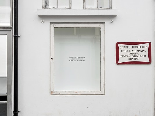 Image 2 of 35