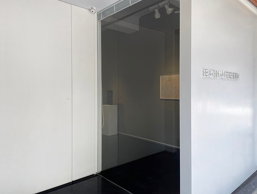 Image 1 of 20