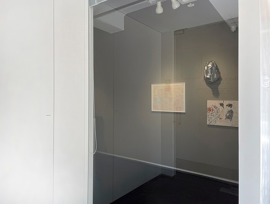 Image 3 of 20