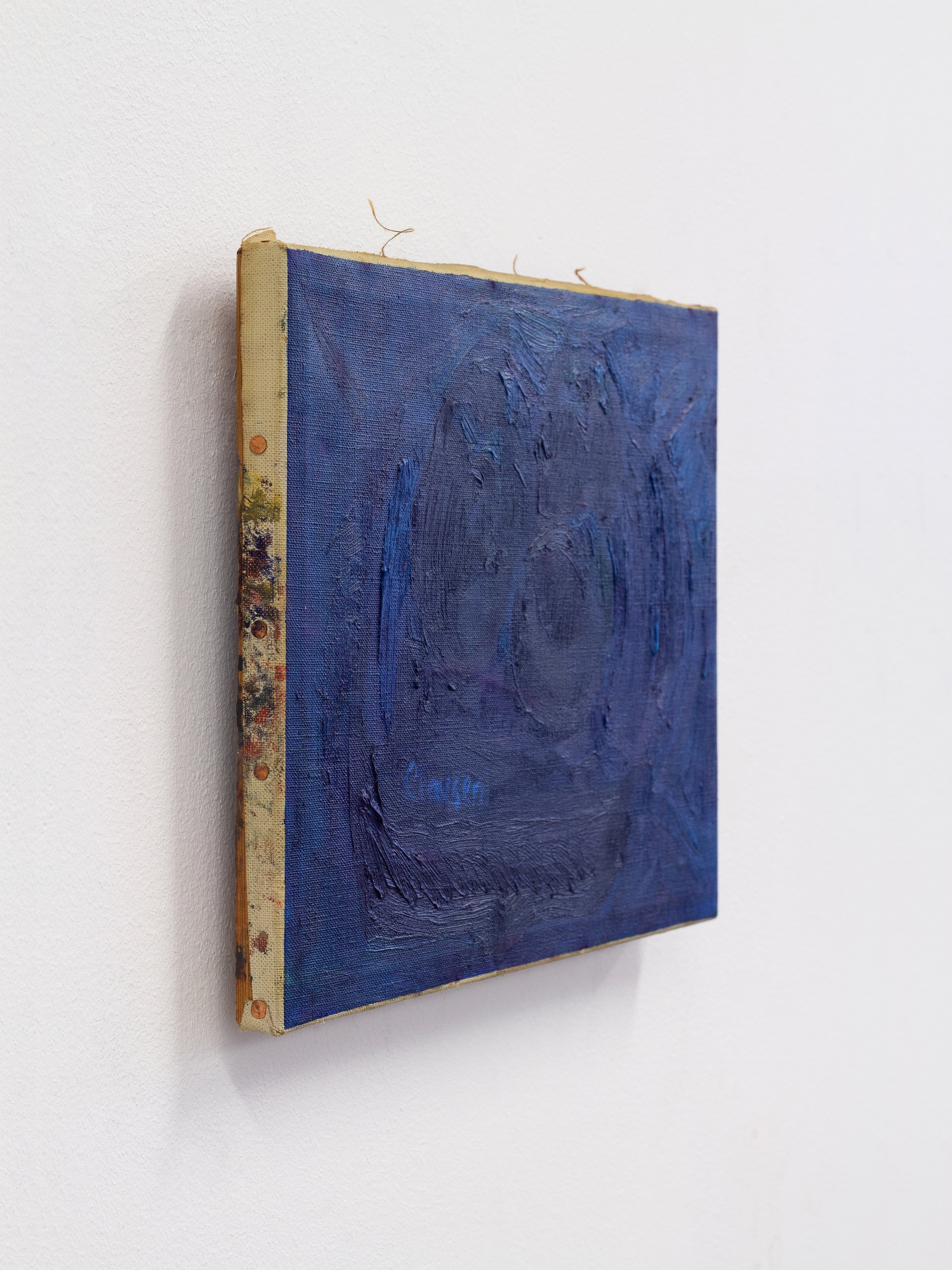 Magnus Frederik Clausen, Potato, Potato at Super Super Markt, photo 16