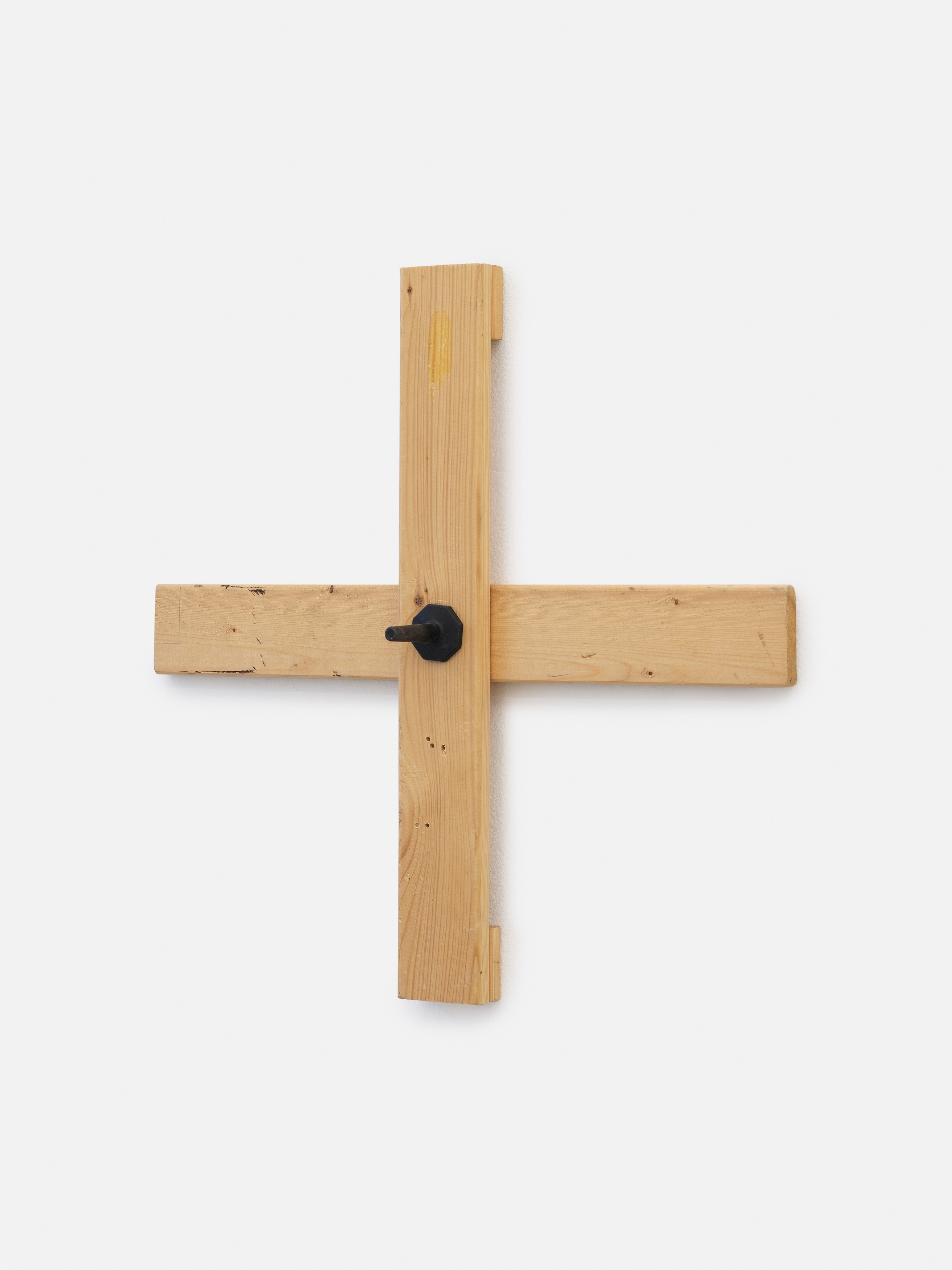Magnus Frederik Clausen, Potato, Potato at Super Super Markt, photo 26