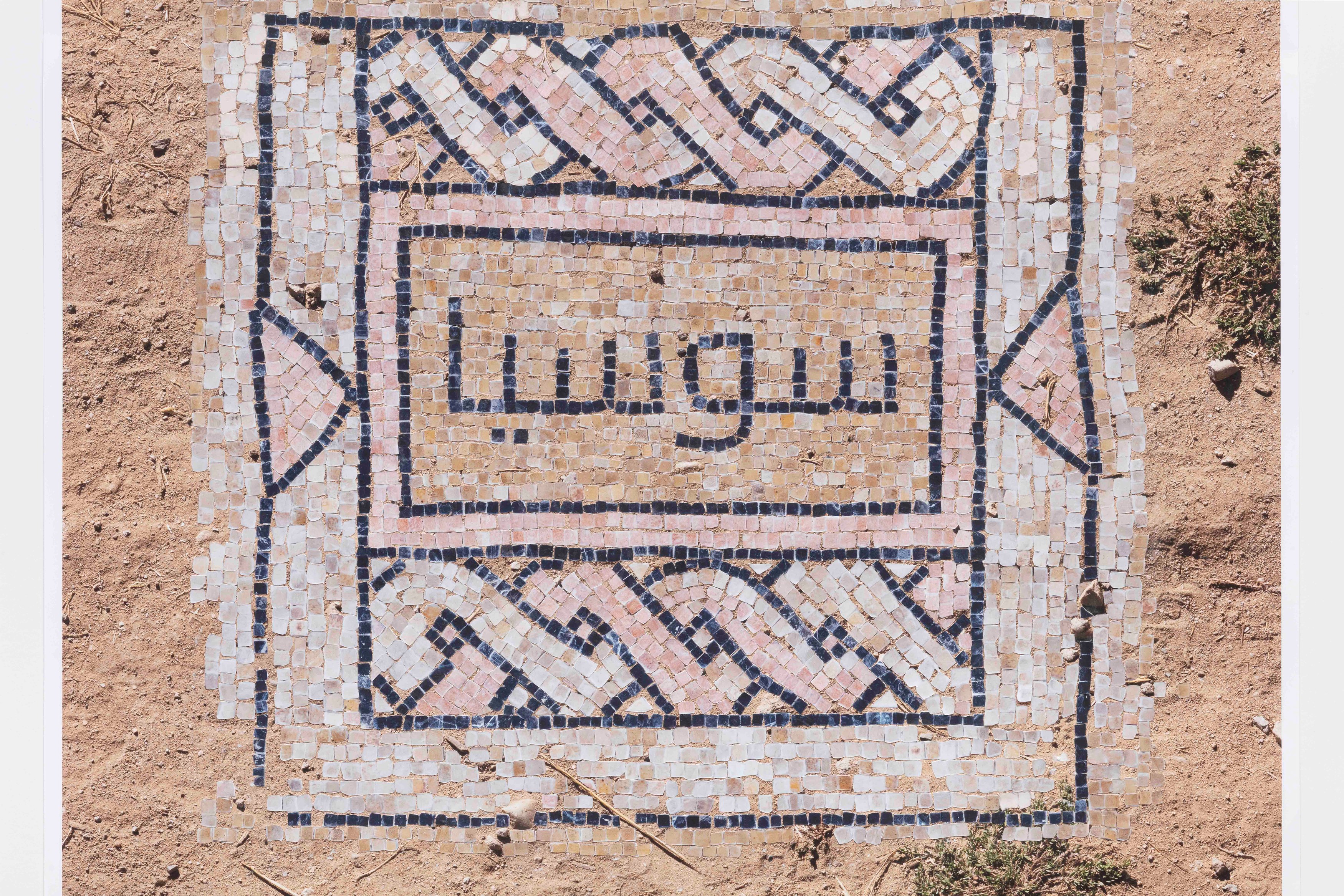 Gal Amiram, Looting at The Fulcrum, photo 13