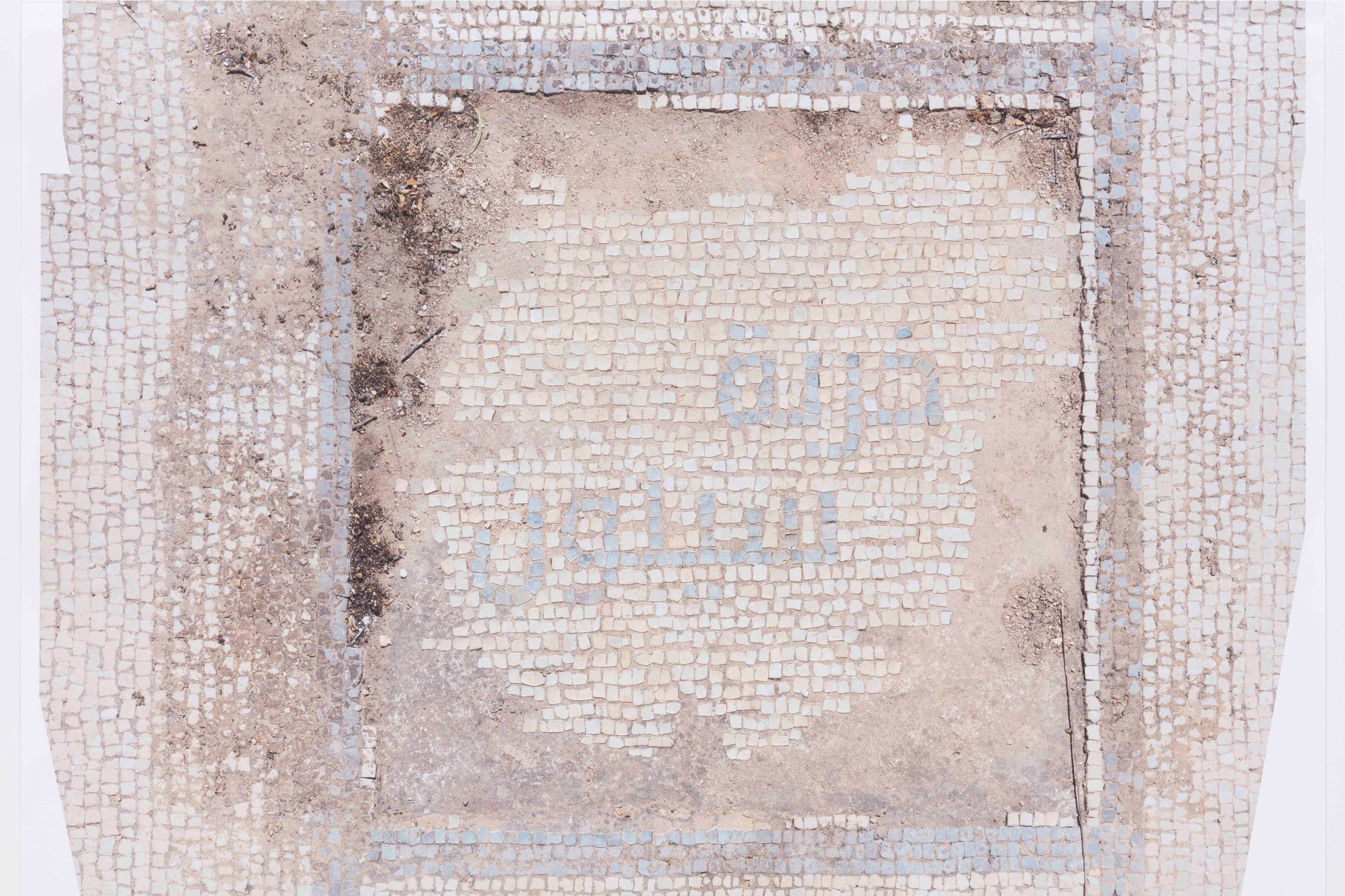 Gal Amiram, Looting at The Fulcrum, photo 18