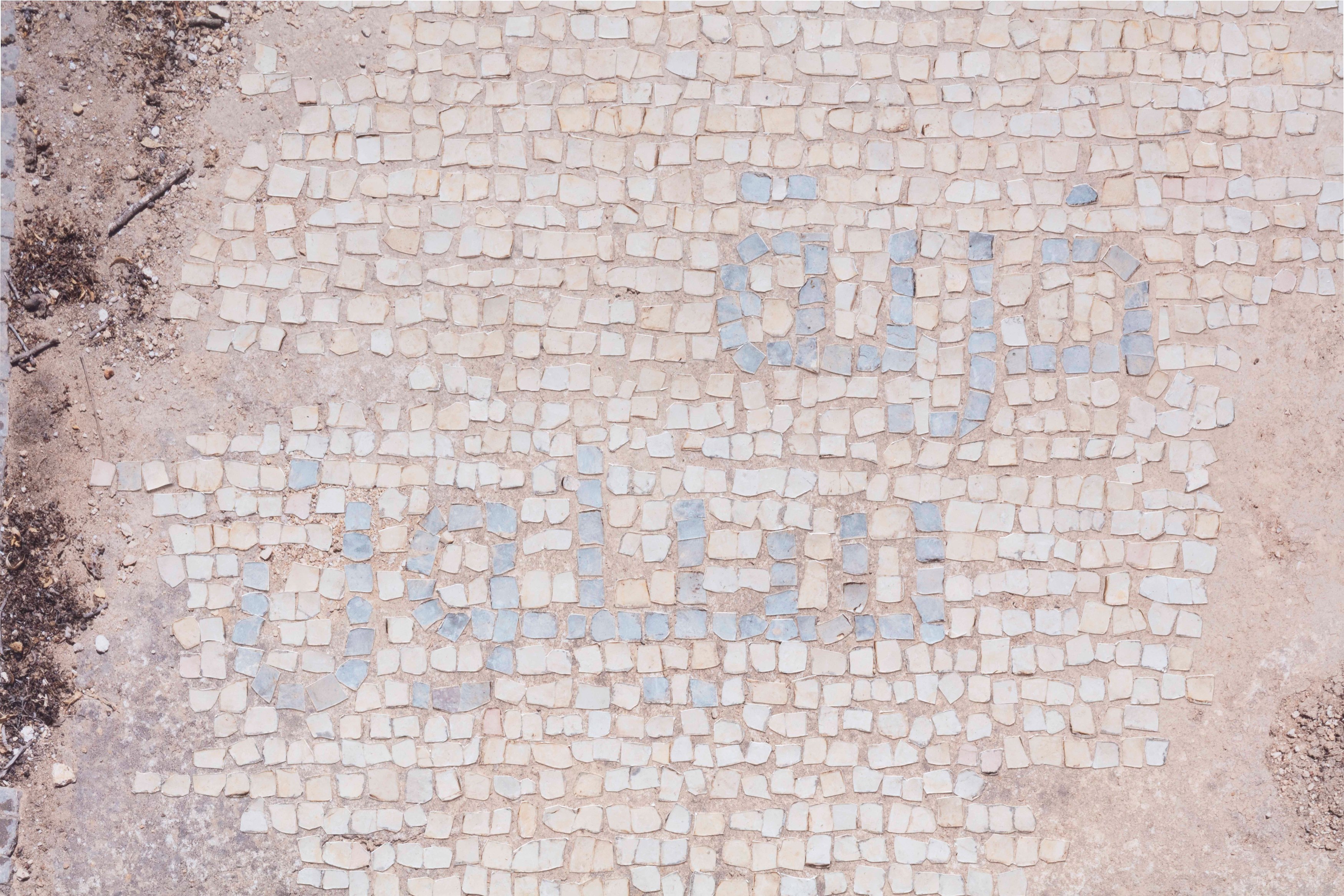 Gal Amiram, Looting at The Fulcrum, photo 21