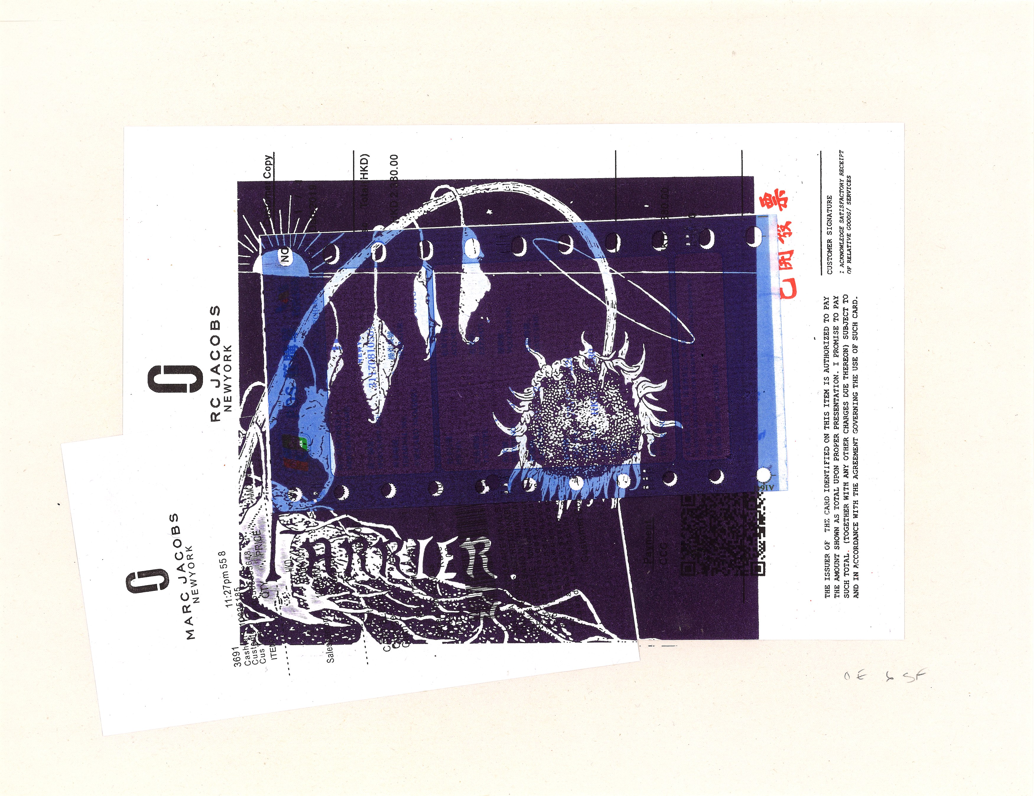 Samuel Farrier, image 20 of 21
