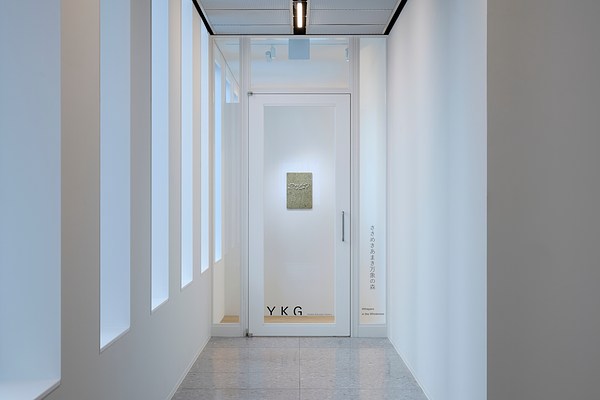 Image 1 of 16