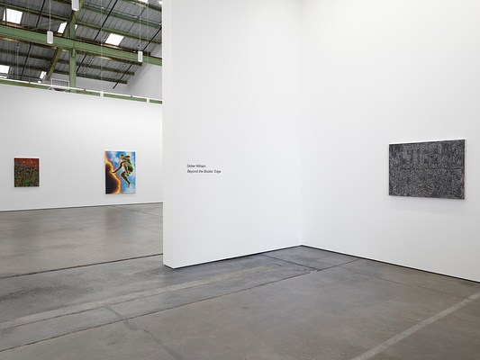Image 1 of 23