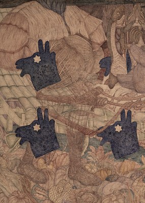 Image 2 of 19