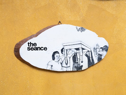 Image 17 of 27